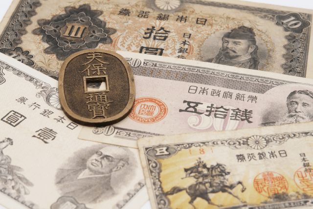 歴史は「韻を踏む」…これからの日本経済のための視座