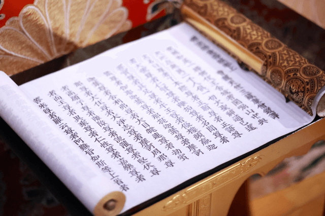 仏の寿命は無量で久遠に実在する…「如来寿量品」…